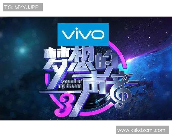 少年真人秀节目:青春拼搏与梦想追逐的舞台盛宴 少年真人秀节目:青春拼搏与梦想追逐的舞台盛宴