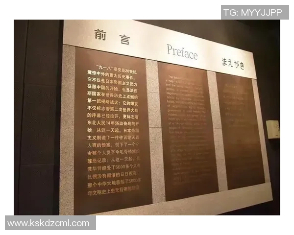 探秘辽宁真人谜背后的历史与文化传承之旅