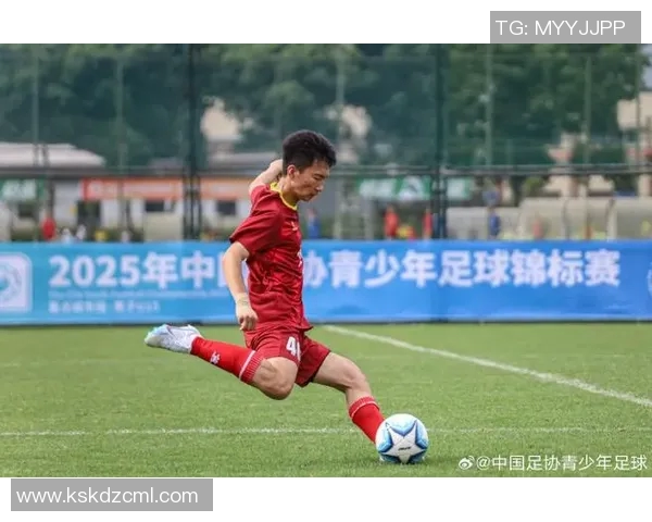 中国足协U系列赛事助力青少年足球发展提升国家队竞争力 中国足协U系列赛事助力青少年足球发展提升国家队竞争力