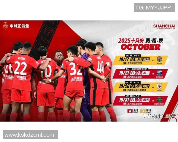 中超联赛新赛季展望球队阵容变化与明星球员表现分析